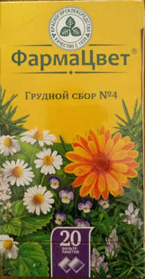 Грудной сбор  N°4