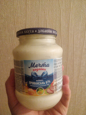 Мечта Хозяйки