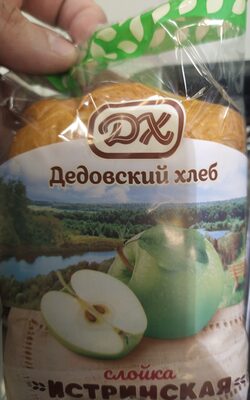 Слойка истринская с яблоком