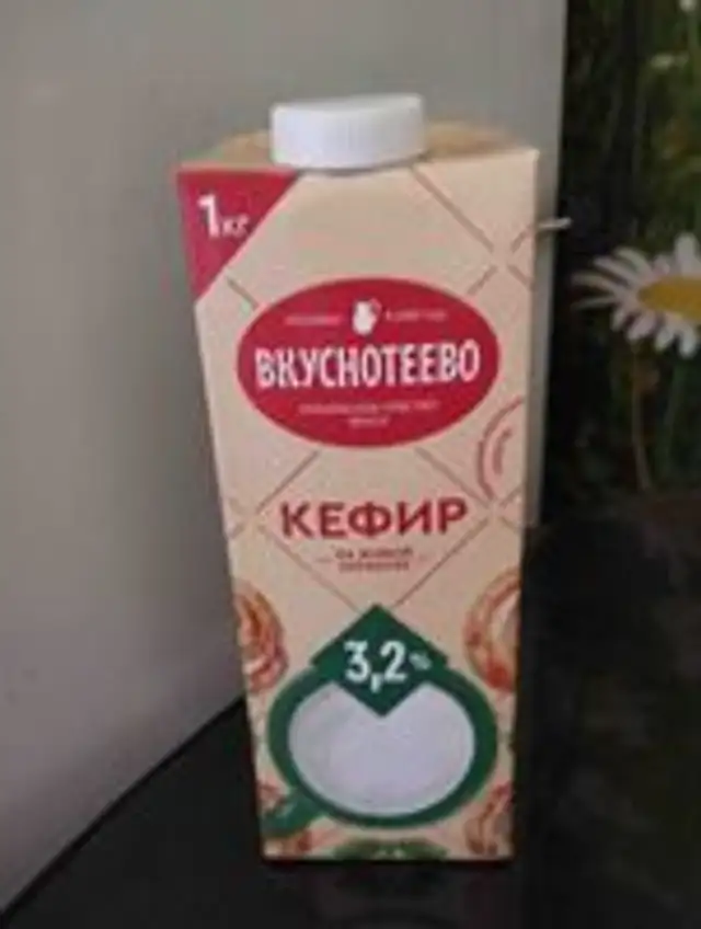 Кефир 3,2%