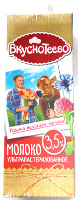 Молоко ультрапастеризованное 3,5 %