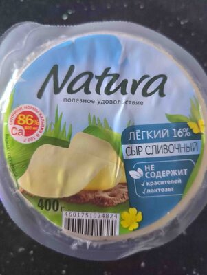 Сыр сливочный лёгкий