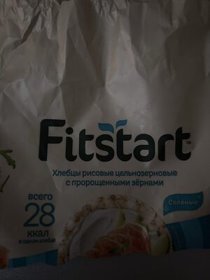 Хлебцы Рисовые Цельнозерновые