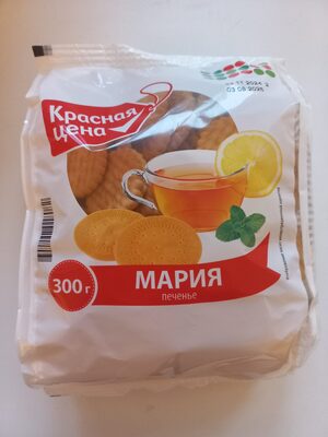 Печенье Мария