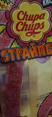 Экструдированный мармелад "Чупа Чупс" "Страйпсы" со вкусом Клубника front packaging