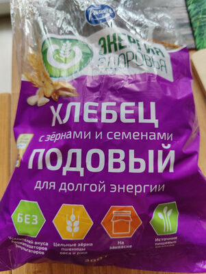 Хлебец с зернами и семенами подовый front packaging