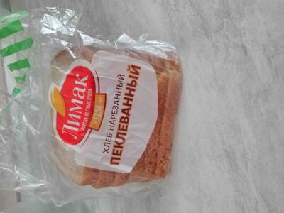 Хлеб нарезанный пеклеванный часть изделия