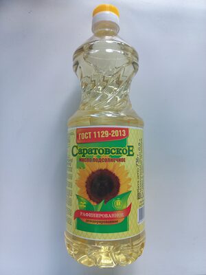 Масло подсолнечное "Саратовское"