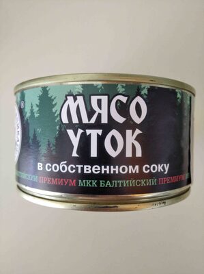 Мясо уток