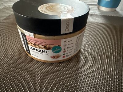 Dop Drops Peanut Butter