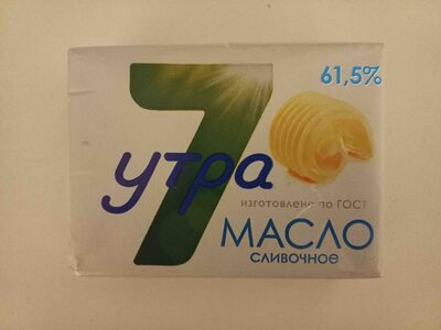 Масло сливочное 61,5%