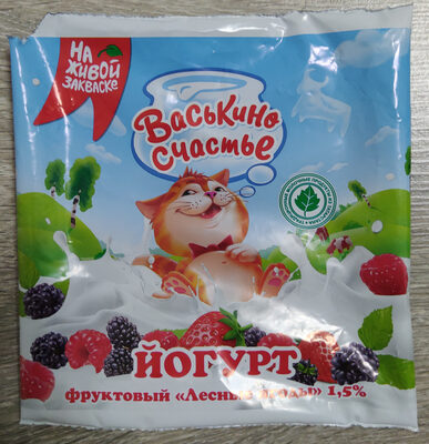 Йогурт фруктовый «Лесные ягоды» 1,5%