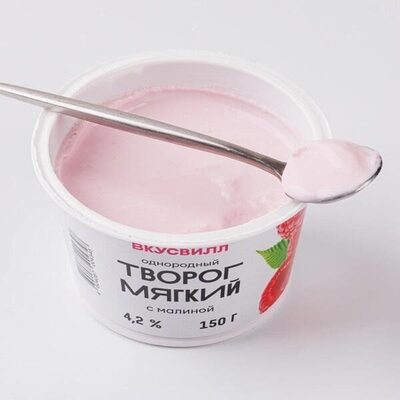 Творог мягкий с малиной