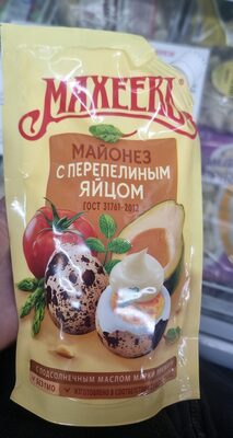 Махеев с перепилинными яйцами