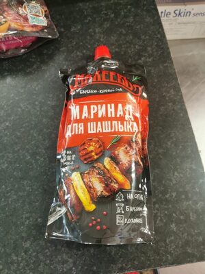 Marinade für schaschlik