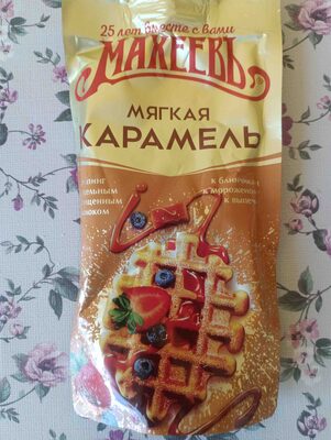 Мягкая карамель front packaging