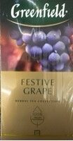 "Festive Grape" Herbal Tea