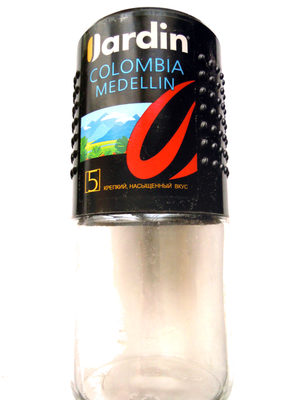 jardin front packaging