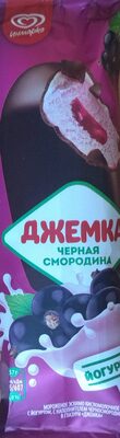 Мороженое «Джемка» черная смородина
