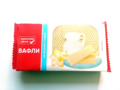 Вафли со вкусом сливок