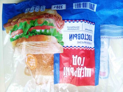 Хлеб тостовый пшеничный в упаковке