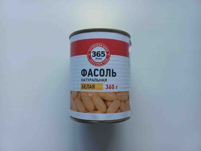 Фасоль натуральная белая front packaging