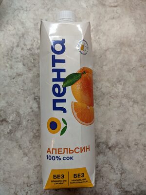 Апельсин 100% сок front packaging