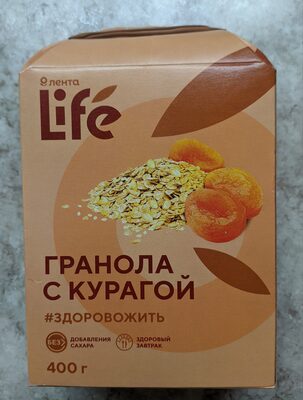 Гранола с курагой