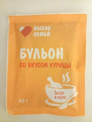 Бульон со вкусом курицы front packaging