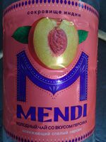 Холодный чай со вкусом персика