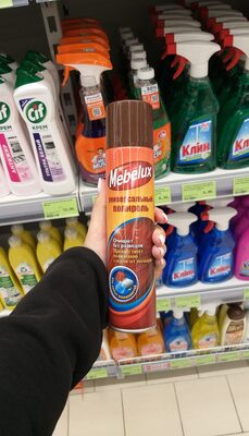 Для мебели front packaging