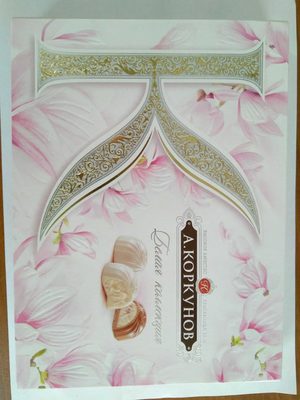 Шоколадные конфеты ассорти «Белая коллекция»