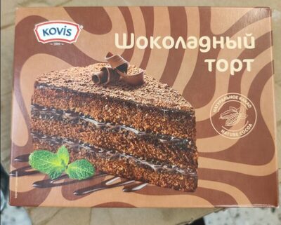 Шоколадный торт