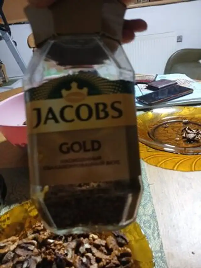 Unknown ingredients label