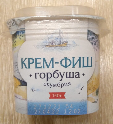 Крем-фиш горбуша-скумбрия