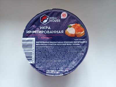 Икра имитированная с кремом