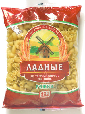 Рожки front packaging