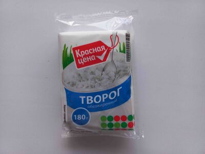 Творог обезжиренный