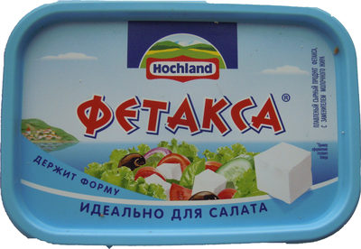 Фетакса