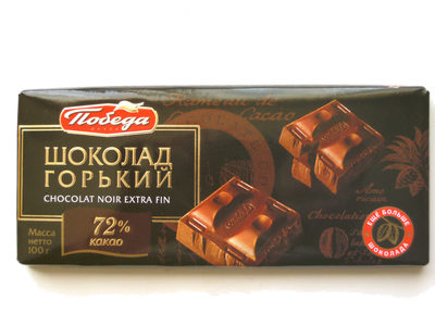 Шоколад горький 72% какао