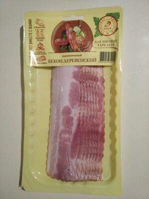 Бекон деревенский сырокопченый