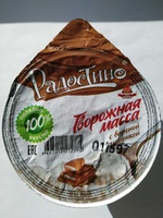 Творожная масса с вареной сгущёнкой