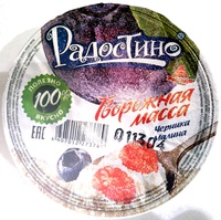 Масса творожная с фруктово-ягодным наполнителем "Черника-малина" с массовой долей жира 4,5%