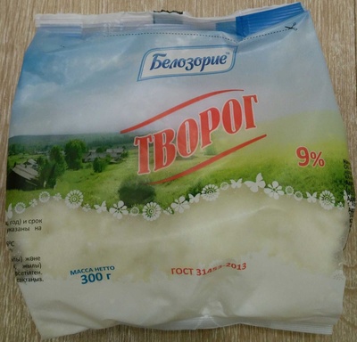 Творог 9%