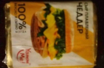 Сыр плавленый чеддер