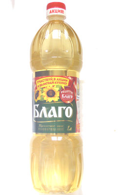 Подсолнечное масло рафинированное