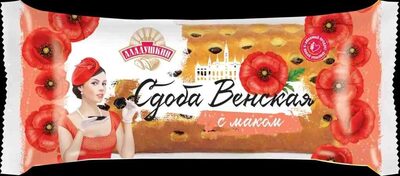 Сдоба Венская с маком