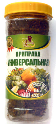 Приправа Универсальная