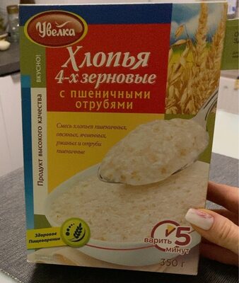 4-Korn-Flocken mit Weizenspeisekleie front packaging