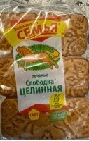Kekse "Slobodka Celinnaja"